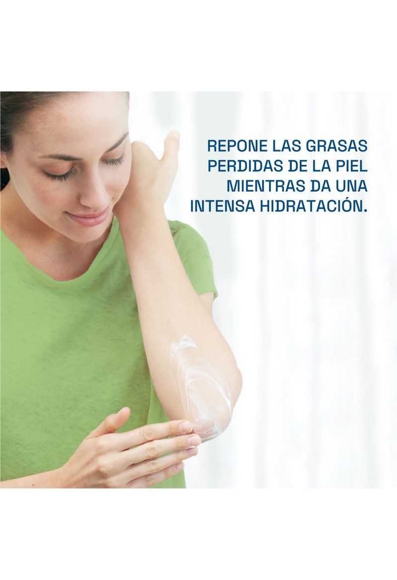 Cetaphil-locion-ultra-humectante