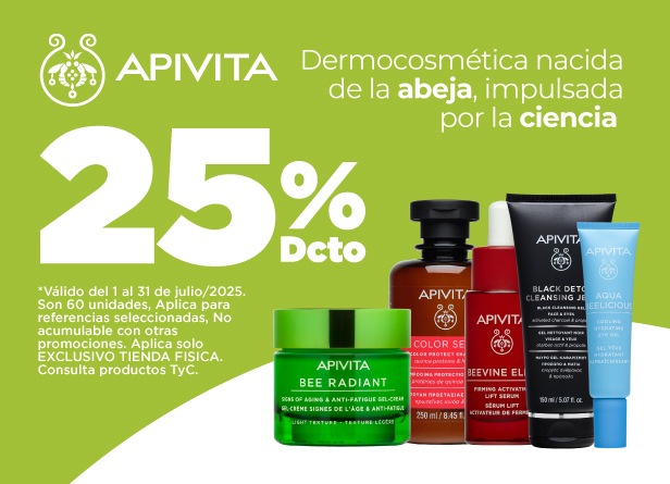 25% Off